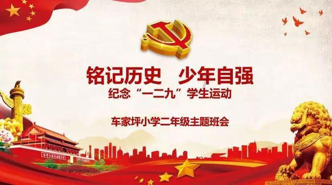 “雪龙2”号驶离外港前往罗斯海